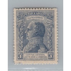 ARGENTINA 1920 GJ 524c ESTAMPILLA CON VARIEDAD CATALOGADA 